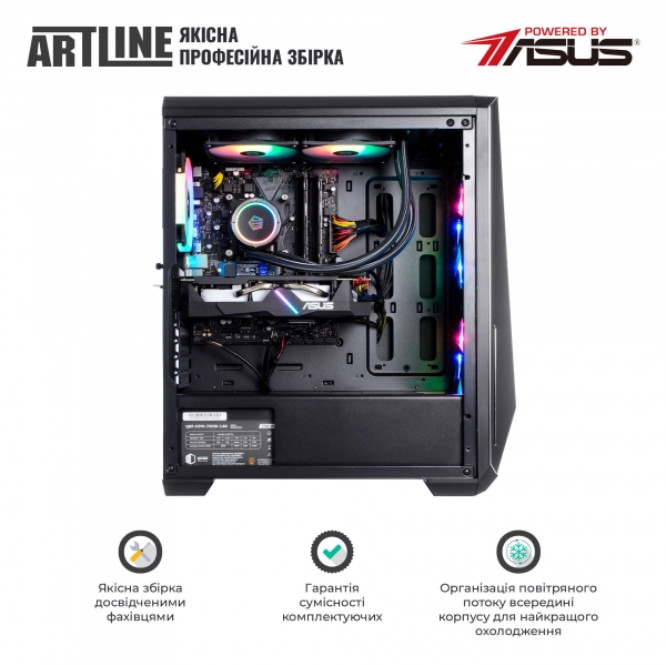 Купить Компьютер ARTLINE Gaming X88v25Win - фото 7