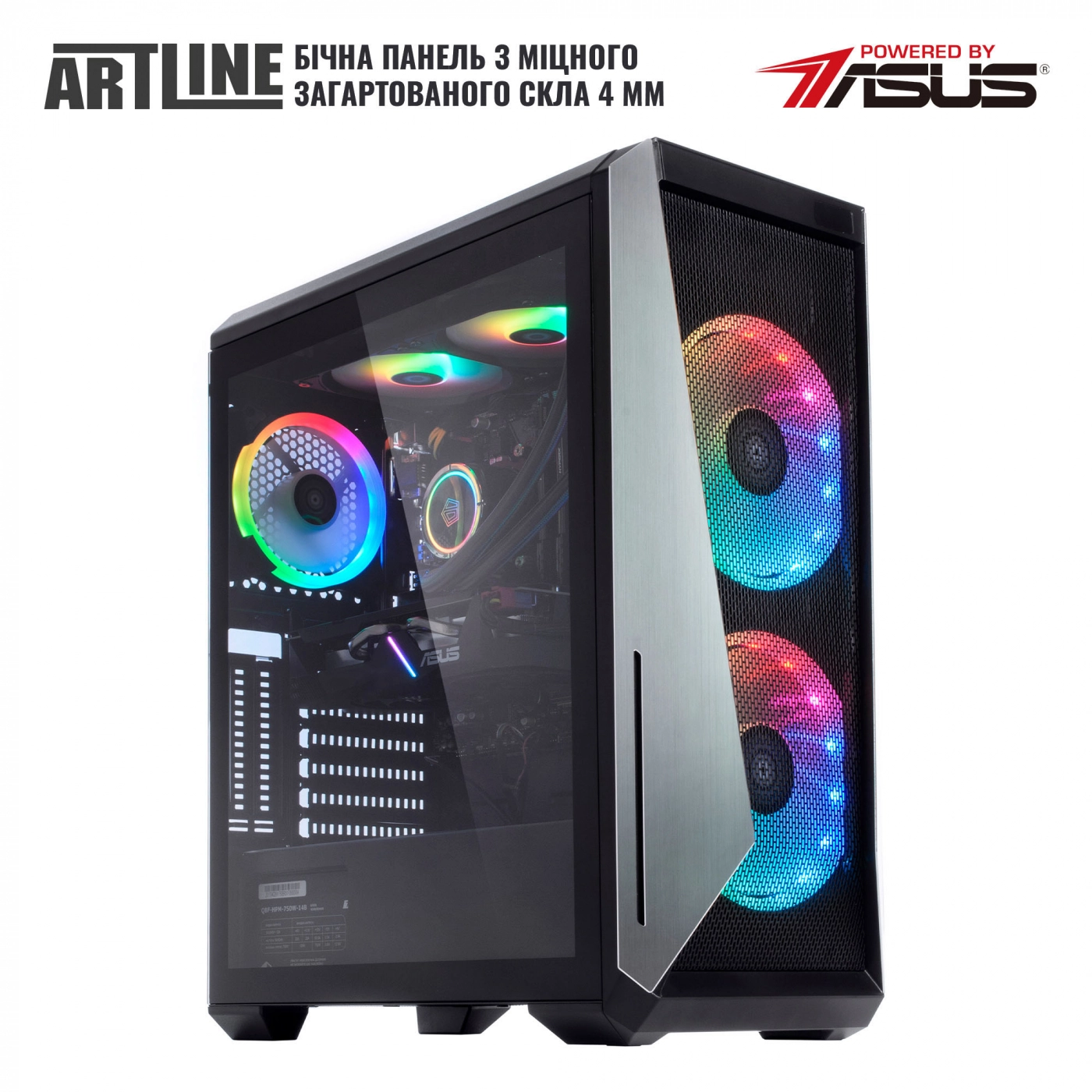 Купити Комп'ютер ARTLINE Gaming X88v26Win - фото 5