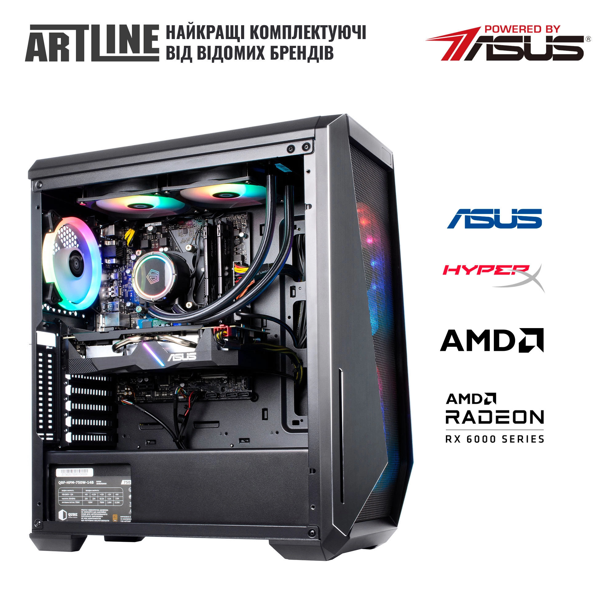 Купити Комп'ютер ARTLINE Gaming X88v26Win - фото 6