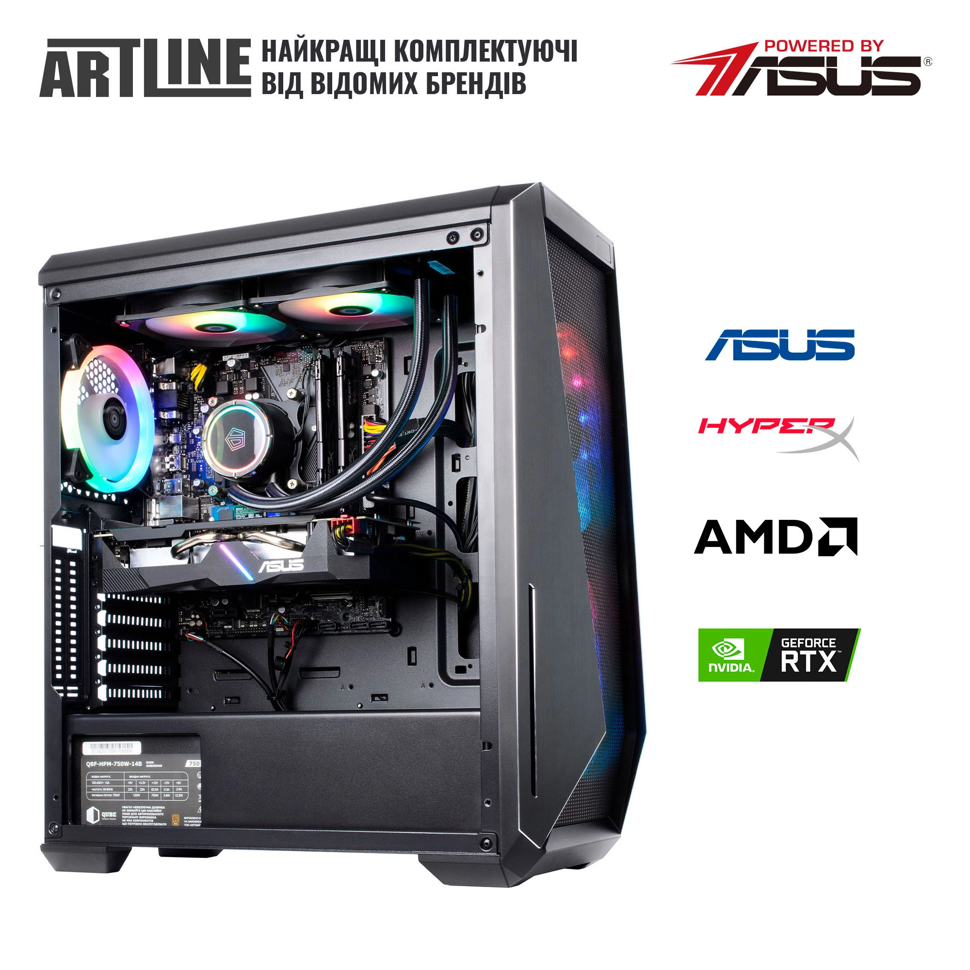 Купить Компьютер ARTLINE Gaming X89v10Win - фото 6