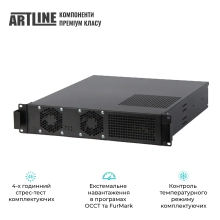Купить Сервер ARTLINE Business R19v28 - фото 5
