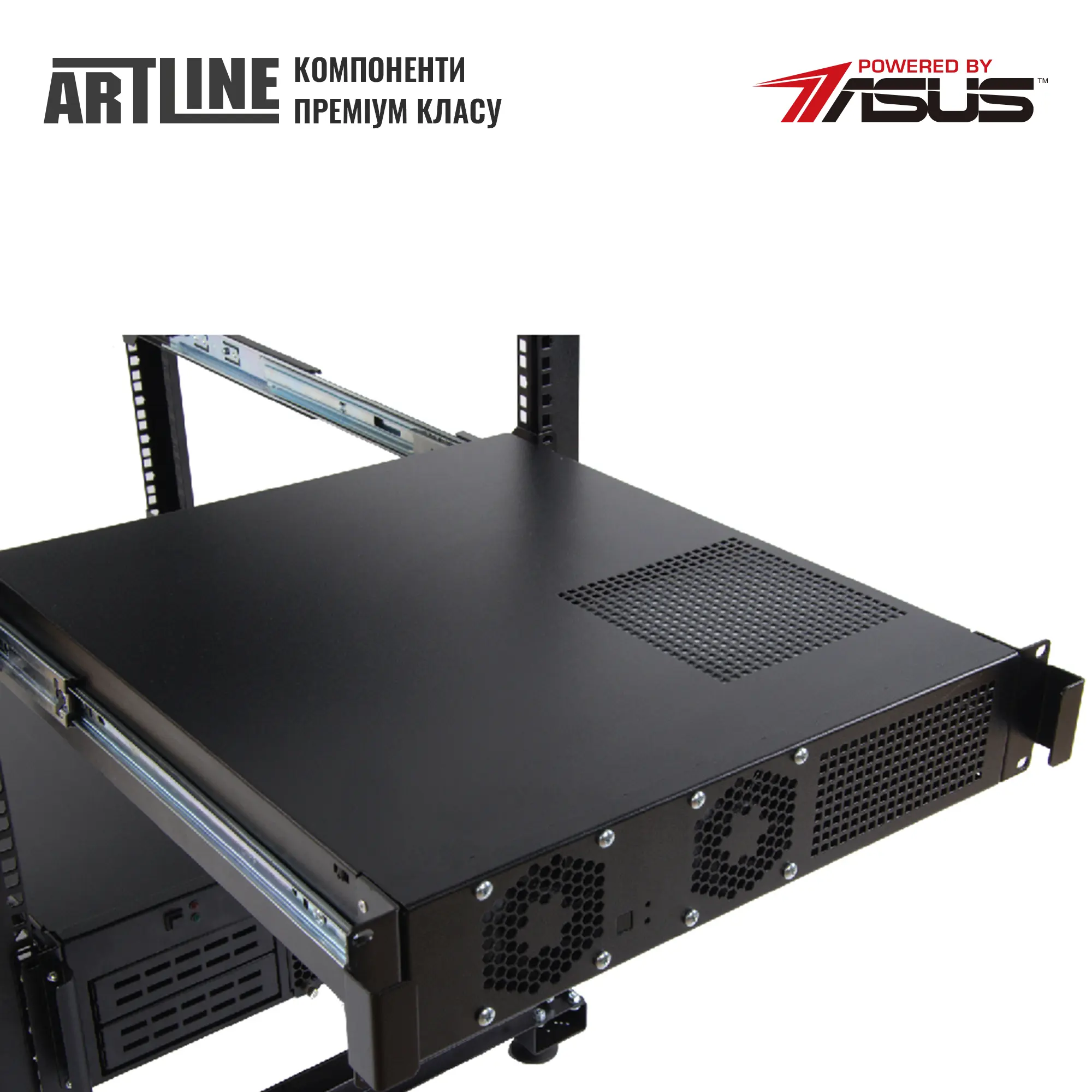 Купить Сервер ARTLINE Business R19v28 - фото 7