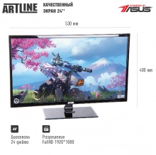 Купить Моноблок ARTLINE Home M54v11 - фото 2