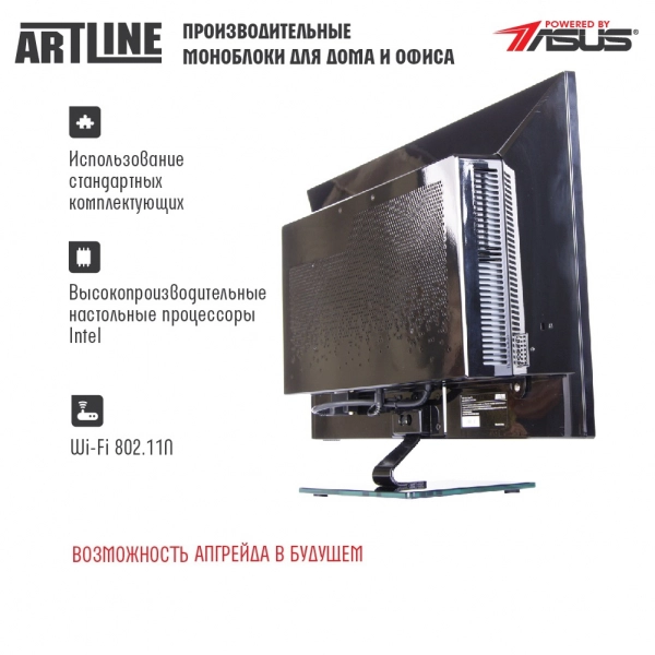 Купить Моноблок ARTLINE Home M54v11 - фото 3