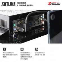 Купить Моноблок ARTLINE Home M54v11 - фото 4