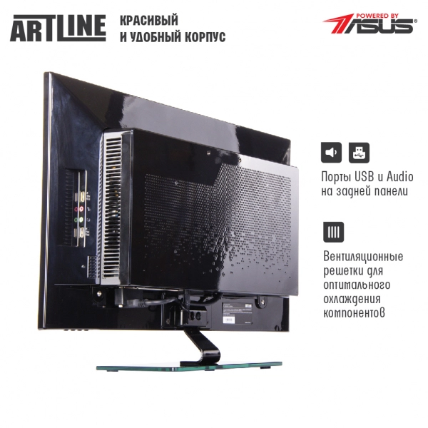 Купить Моноблок ARTLINE Home M54v11 - фото 6