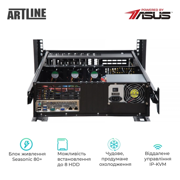 Купити Сервер ARTLINE Business R77v23 - фото 3