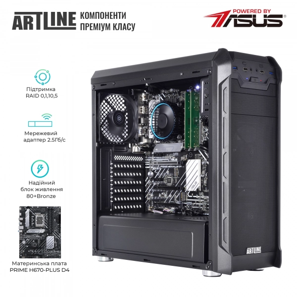 Купити Сервер ARTLINE Business T15v21 - фото 3