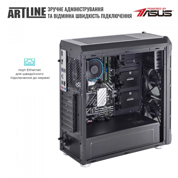 Купити Сервер ARTLINE Business T15v21 - фото 6