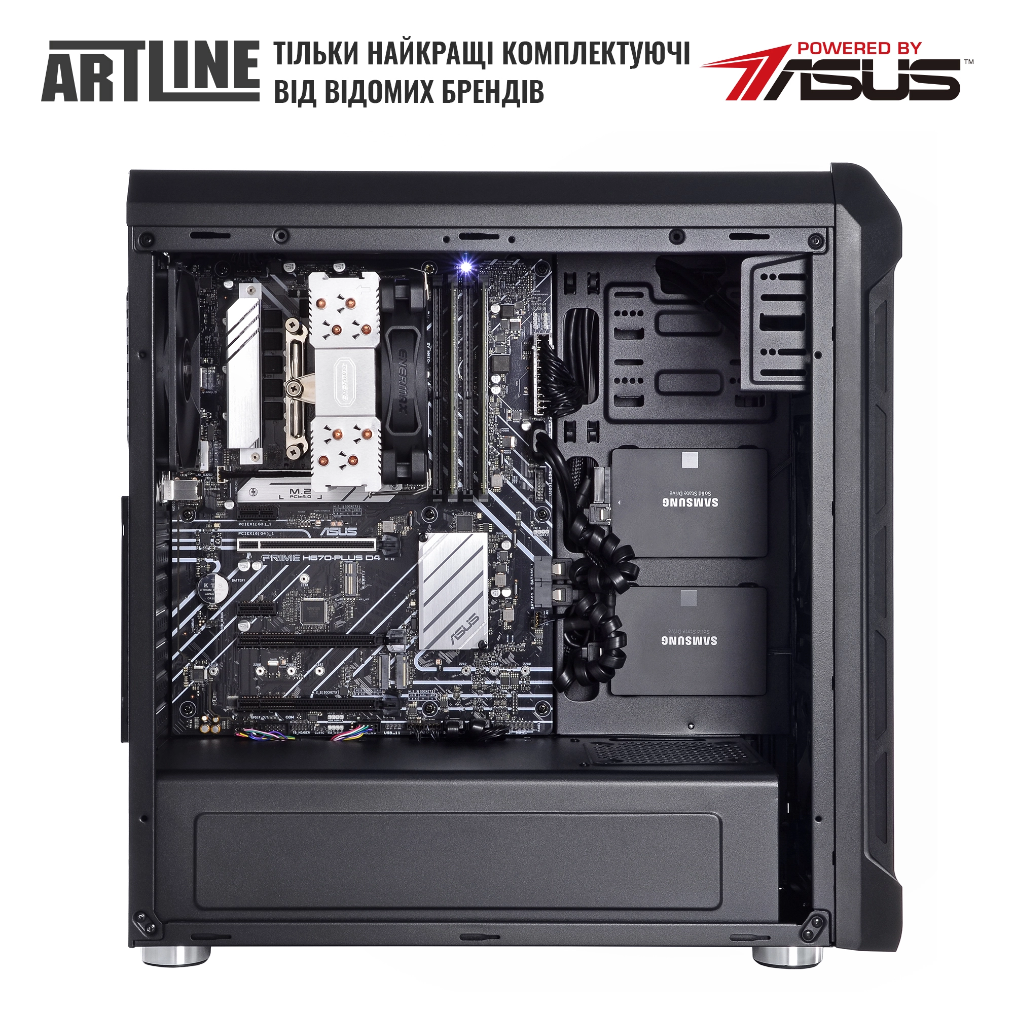 Купить Сервер ARTLINE Business T17v29Win - фото 7