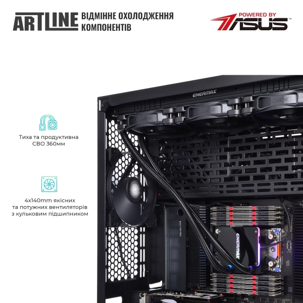 Купить Сервер ARTLINE Business T85v05 - фото 3