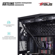 Купить Сервер ARTLINE Business T85v07 - фото 3