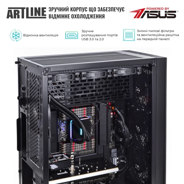 Купить Сервер ARTLINE Business T85v08Win - фото 2