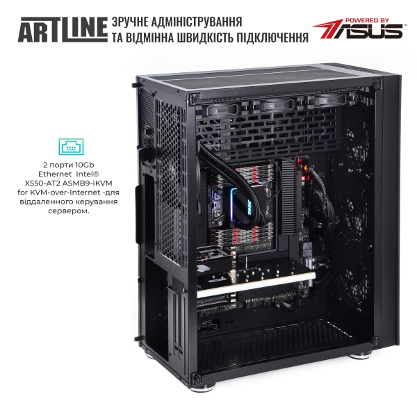 Купить Сервер ARTLINE Business T85v08Win - фото 4