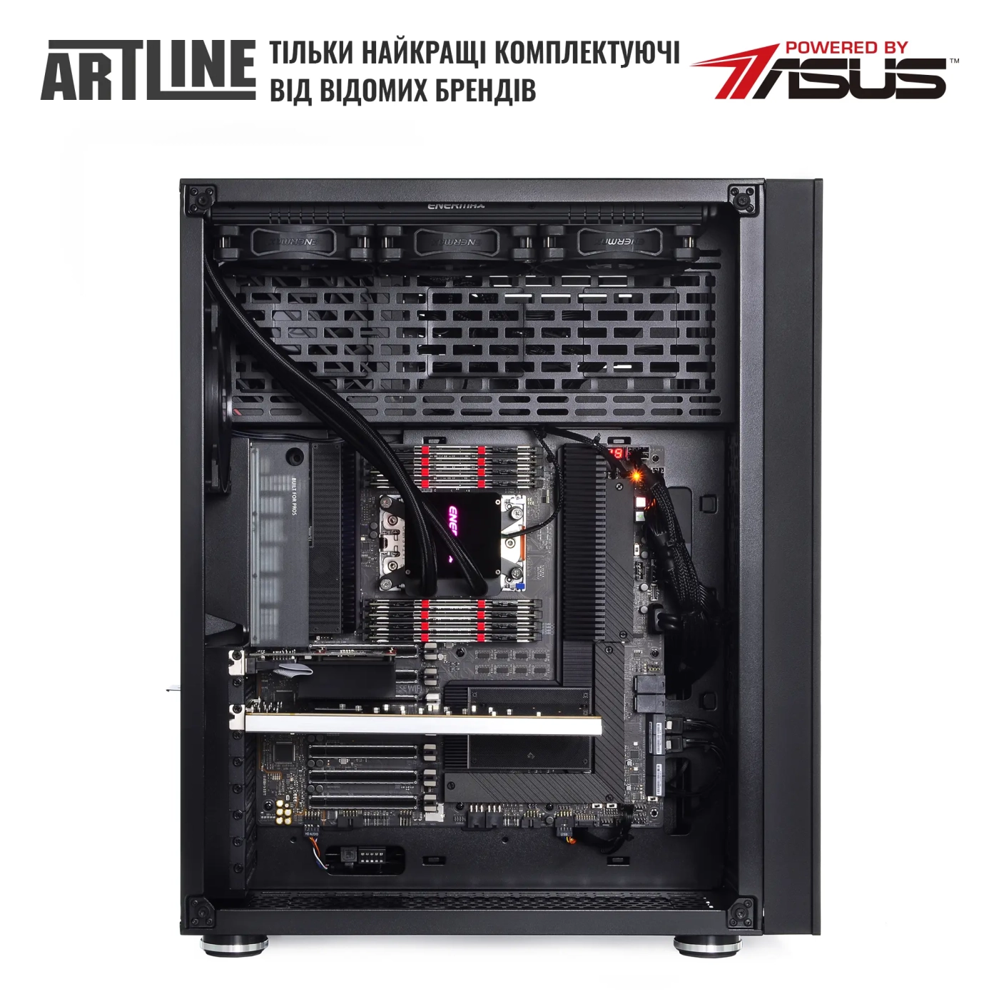 Купить Сервер ARTLINE Business T85v09 - фото 5