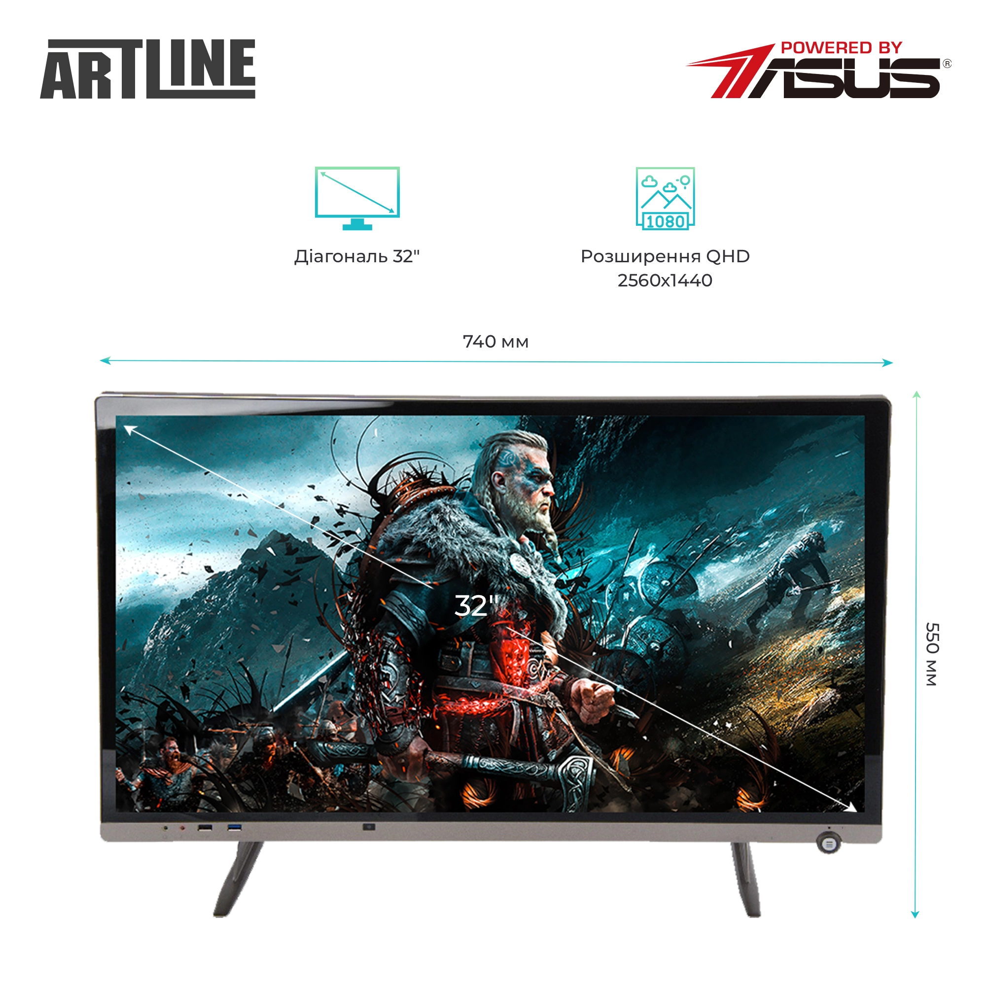 Купити Моноблок ARTLINE Gaming M97v10 - фото 3