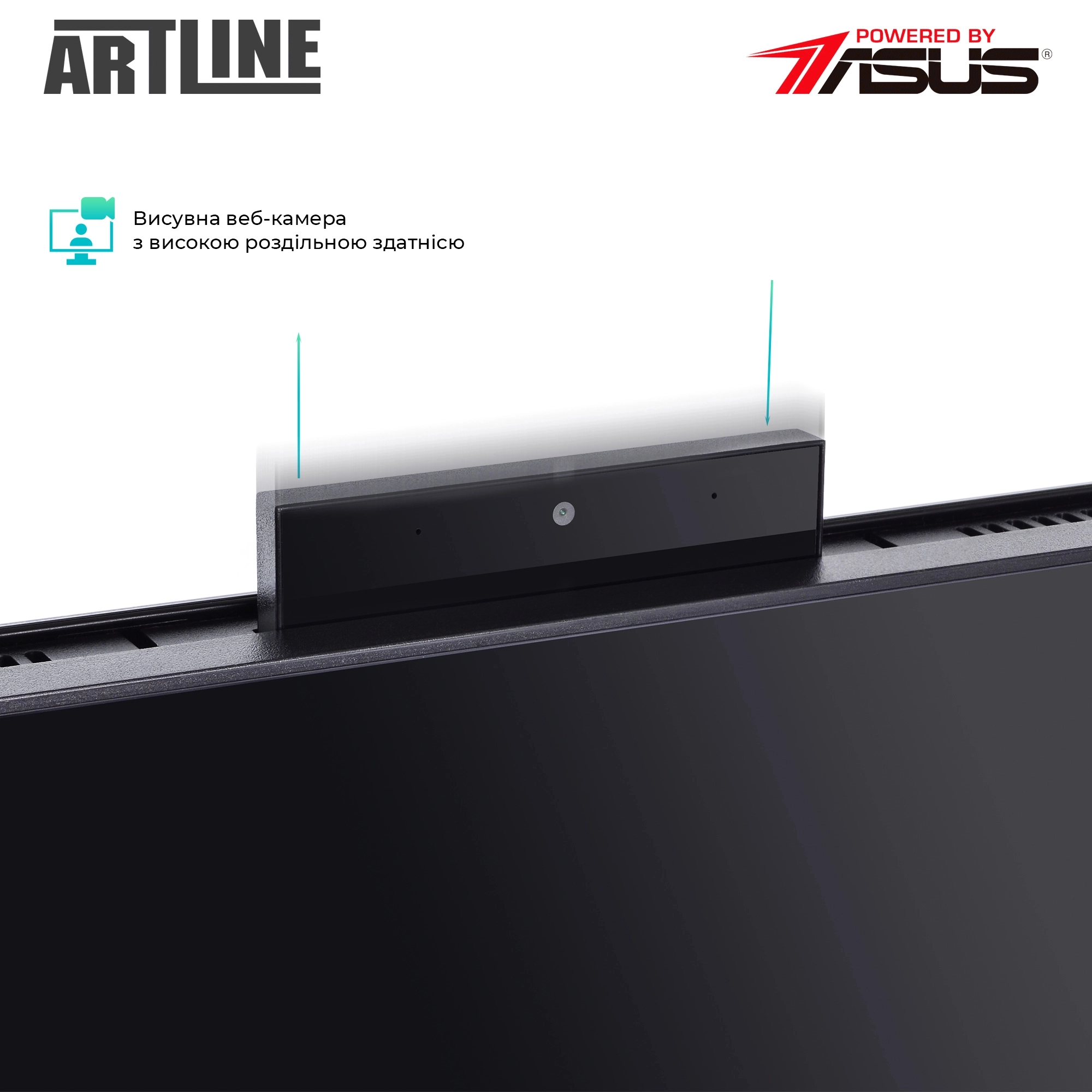 Купить Моноблок ARTLINE Business M67v09 - фото 3