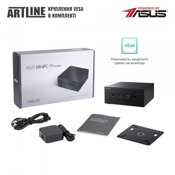 Купить Неттоп ARTLINE Business PN61v04 - фото 3