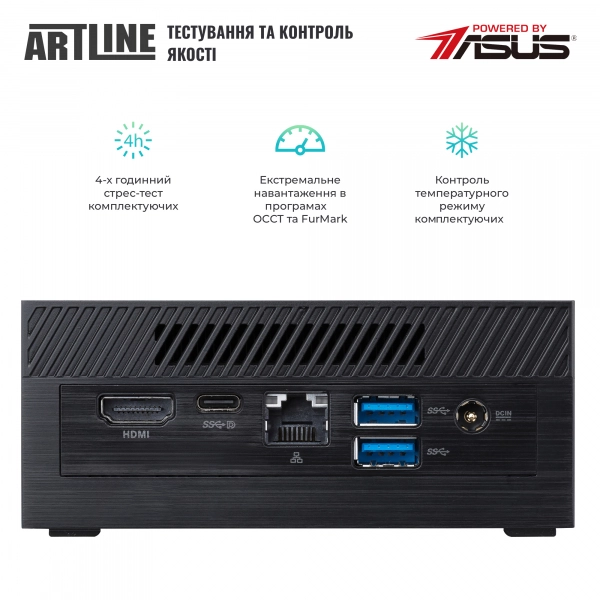 Купить Неттоп ARTLINE Business PN61v04 - фото 6