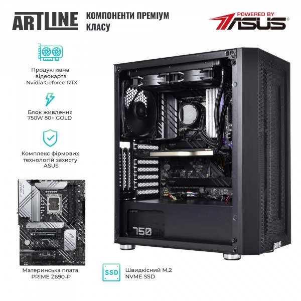 Купити Робоча станція ARTLINE WorkStation W79v17Win - фото 2