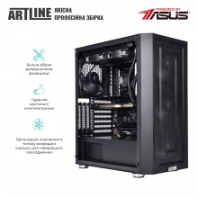 Купить Рабочая станция ARTLINE WorkStation W97v23 - фото 6