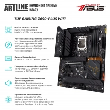Купить Рабочая станция ARTLINE WorkStation W99v55Win - фото 2