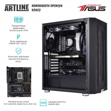 Купить Рабочая станция ARTLINE WorkStation W99v55Win - фото 3