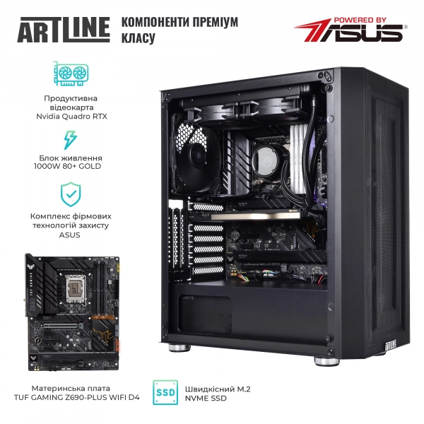 Купить Рабочая станция ARTLINE WorkStation W99v55Win - фото 3