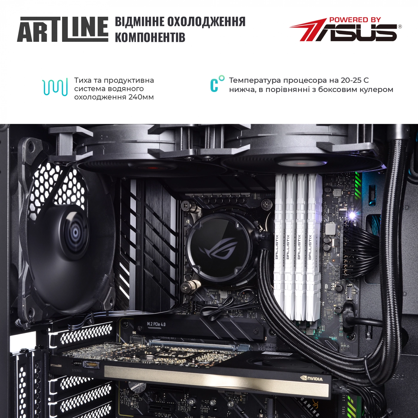 Купить Рабочая станция ARTLINE WorkStation W99v55Win - фото 5