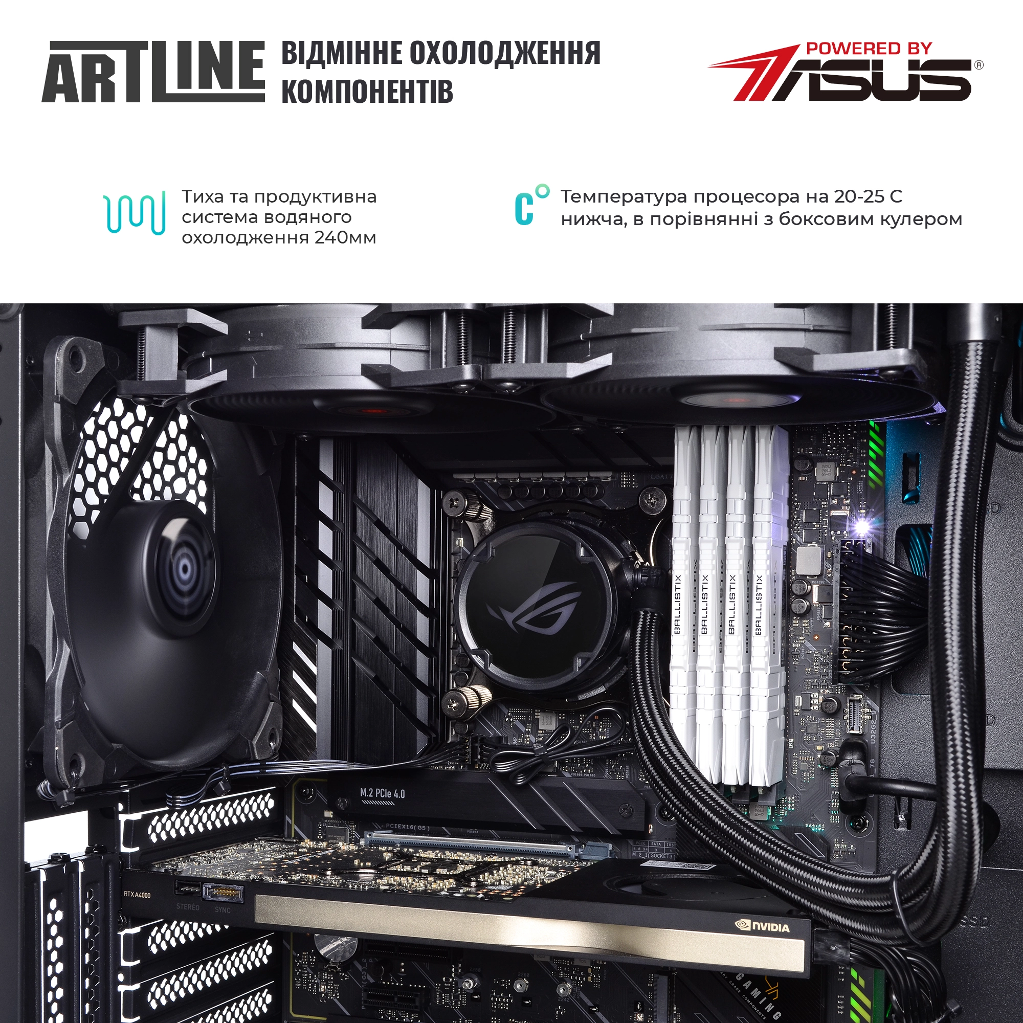 Купить Рабочая станция ARTLINE WorkStation W99v55Win - фото 5