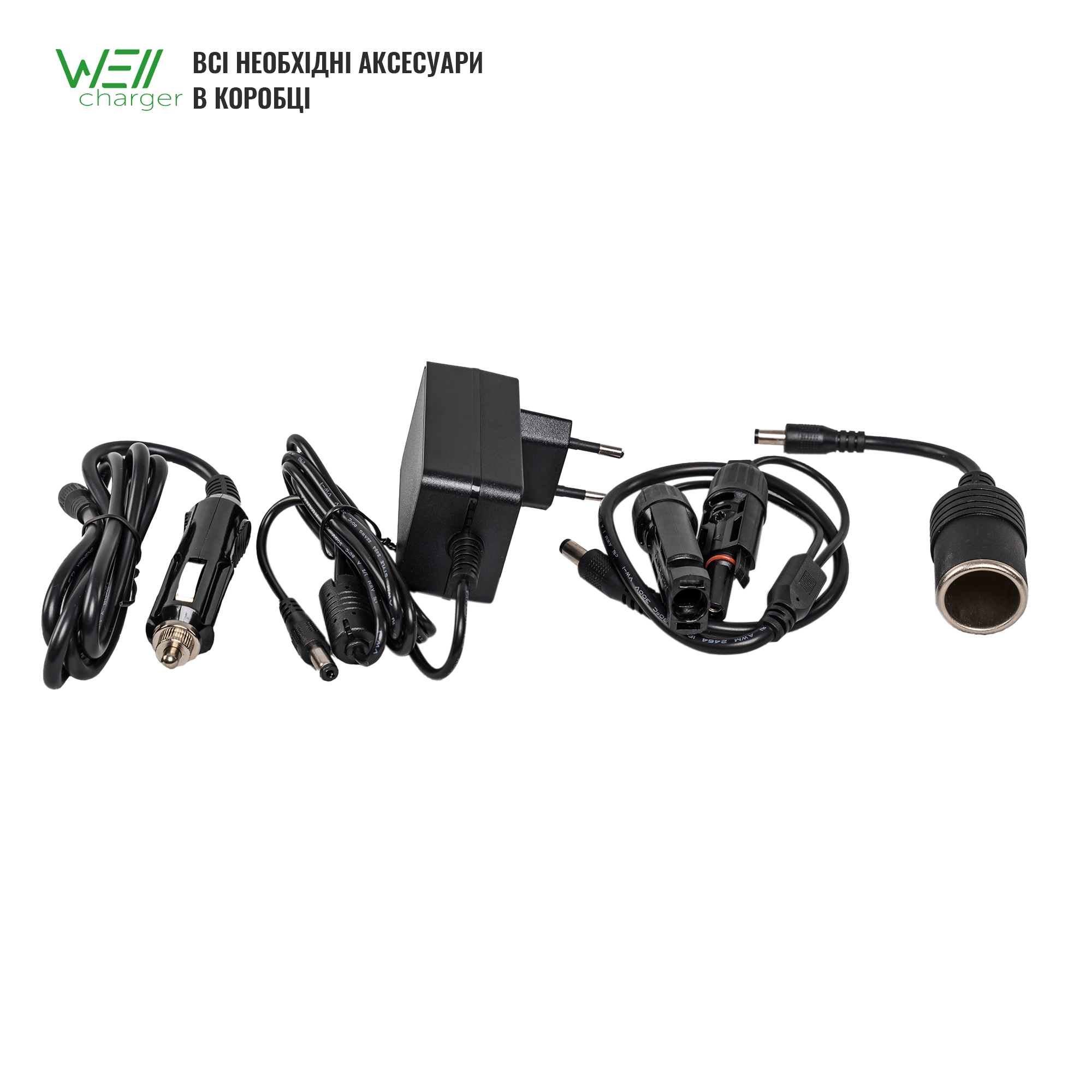 Купить Зарядная станция WellCharger D150 160W 204Wh - фото 8
