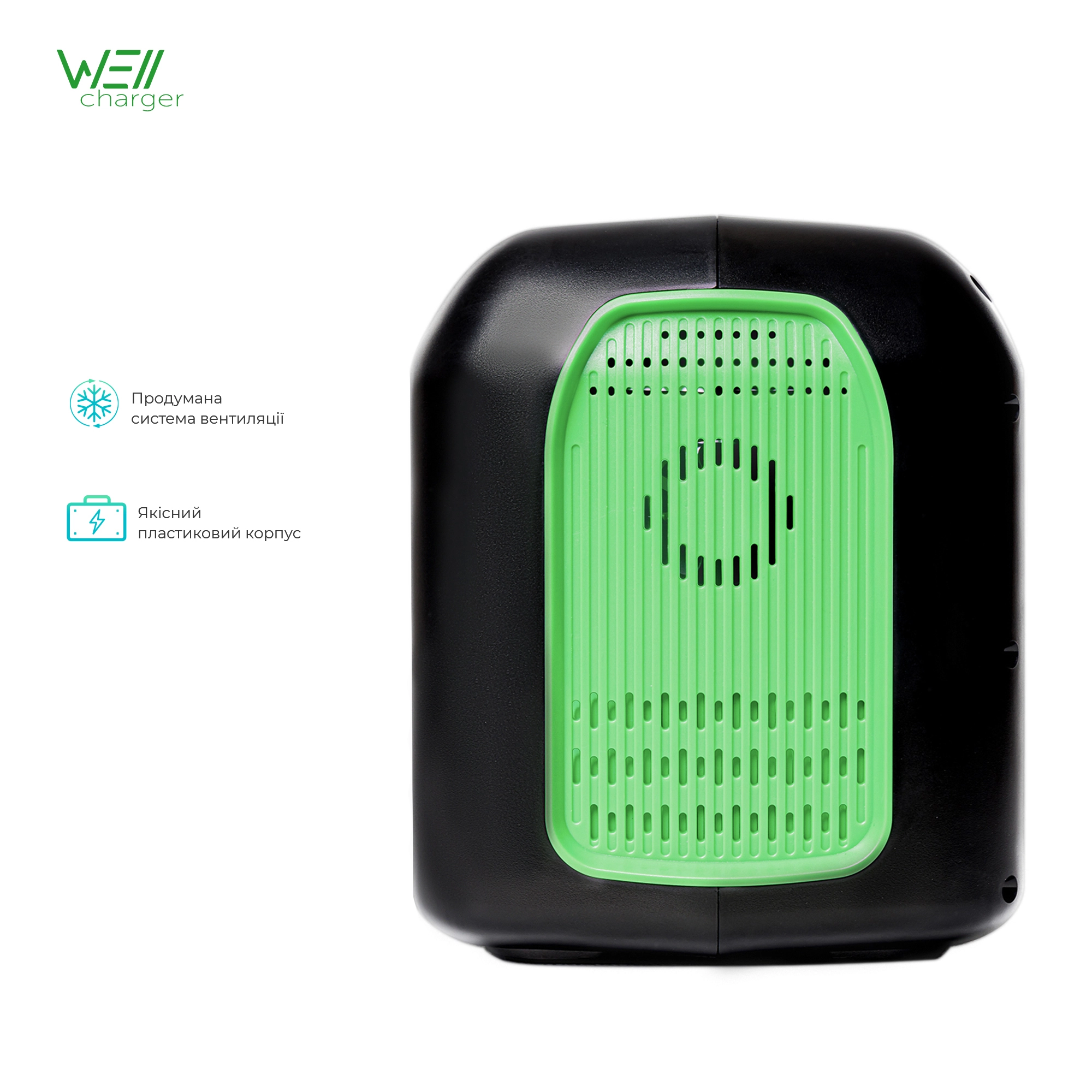 Купить Зарядная станция WellCharger D320 300W 320Wh - фото 5