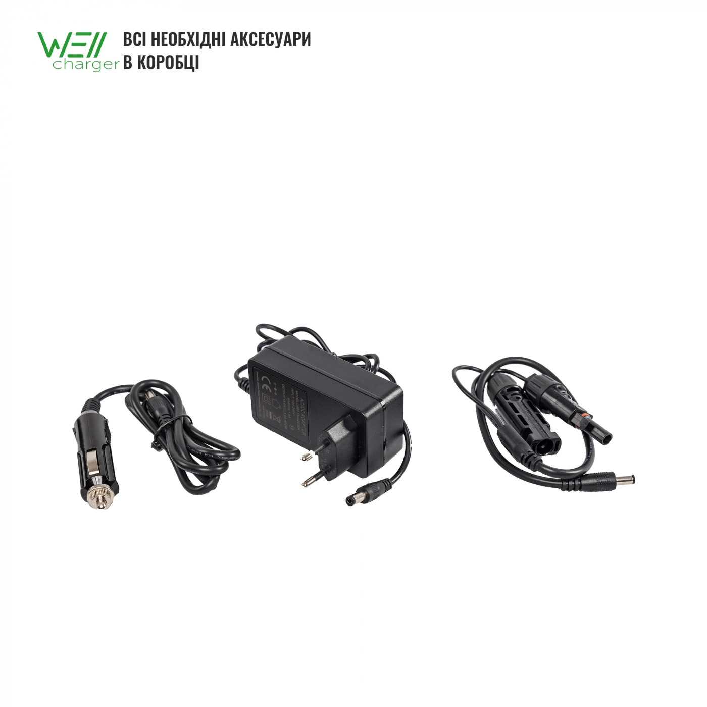 Купить Зарядная станция WellCharger D320 300W 320Wh - фото 8