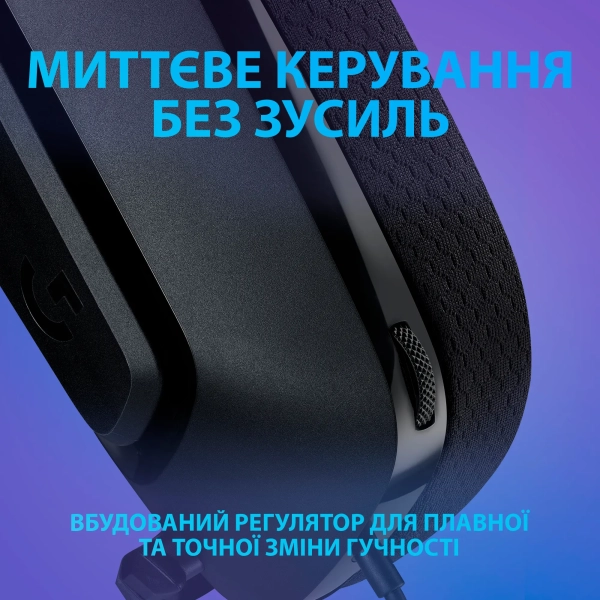 Купити Навушники Logitech G335 Wired Gaming Black - фото 4