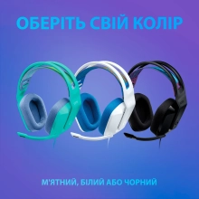 Купити Навушники Logitech G335 Wired Gaming Black - фото 7
