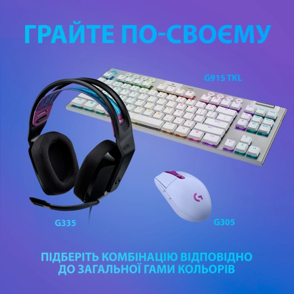 Купити Навушники Logitech G335 Wired Gaming Black - фото 8