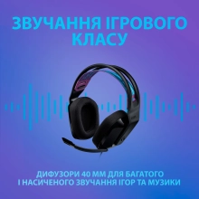 Купити Навушники Logitech G335 Wired Gaming Black - фото 10