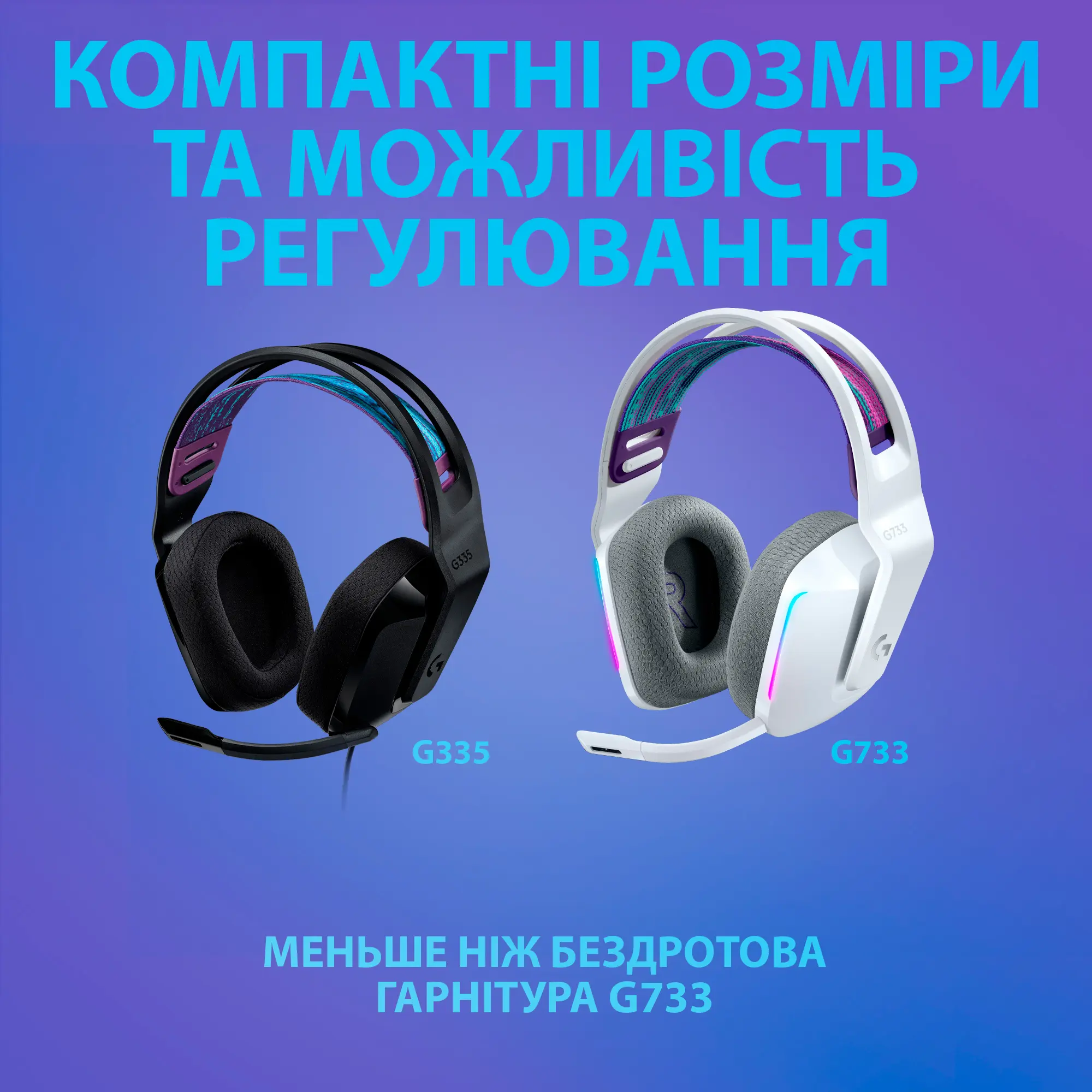 Купити Навушники Logitech G335 Wired Gaming Black - фото 11