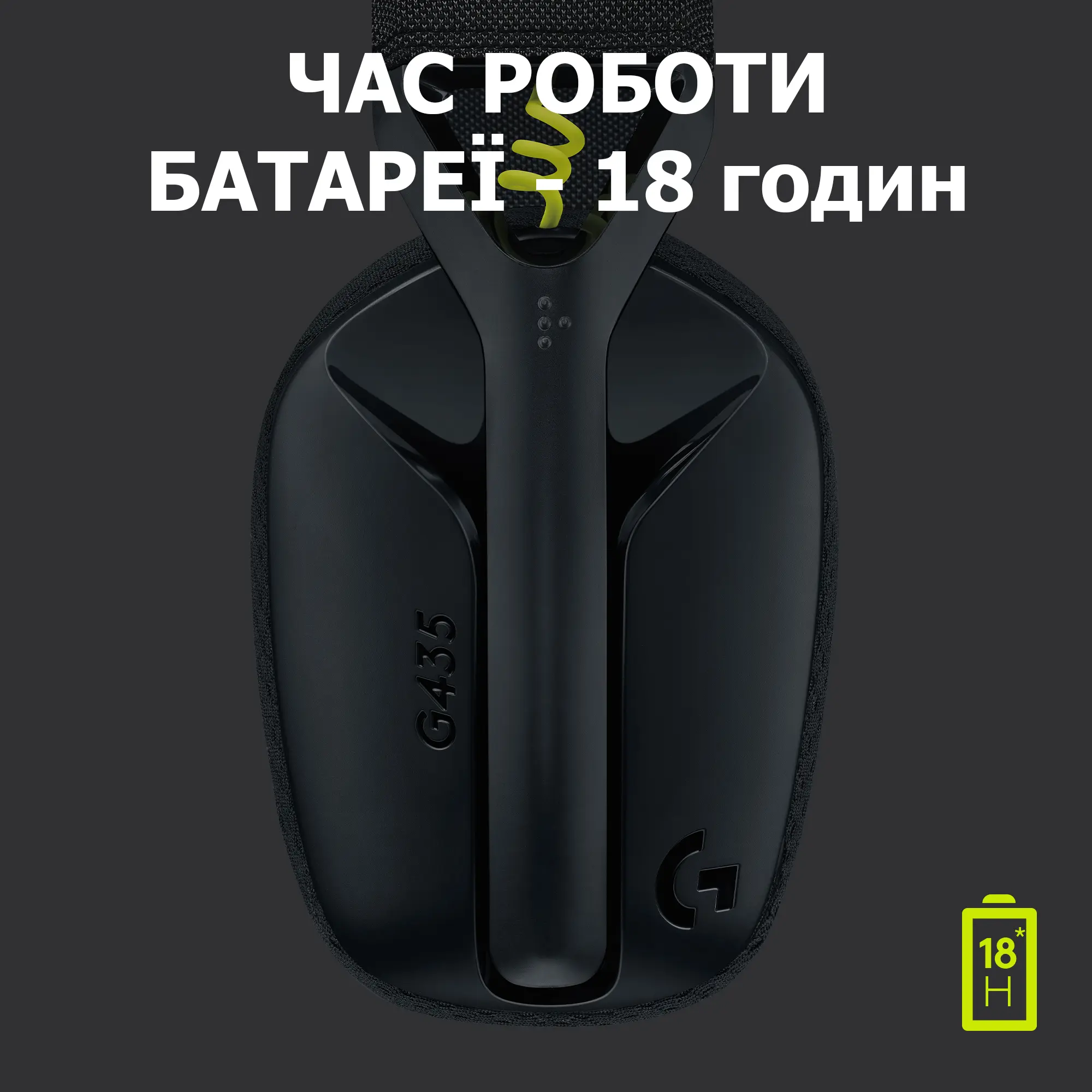 Купить Наушники Logitech G435 Lightspeed Wireless Gaming Headset Black - фото 6