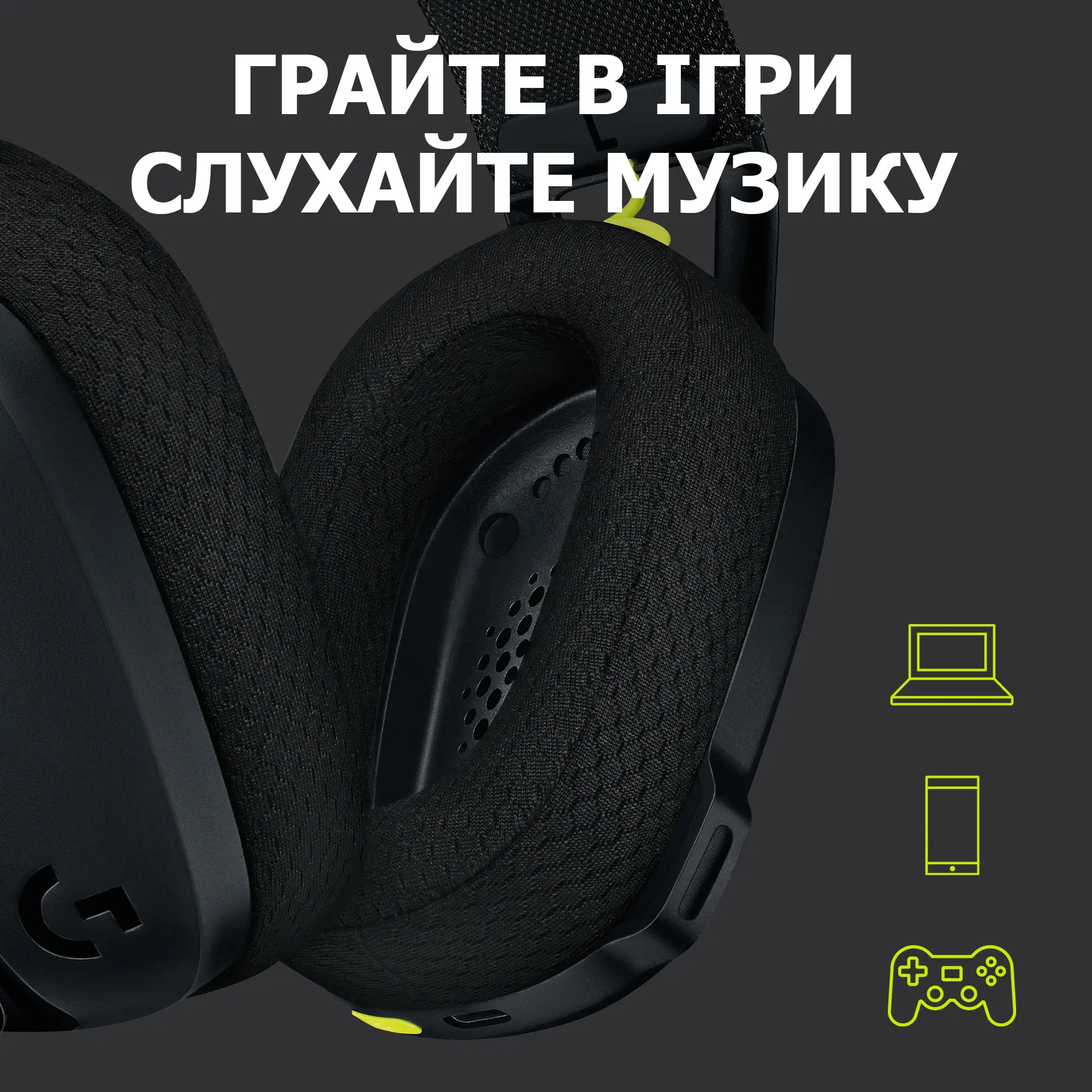Купить Наушники Logitech G435 Lightspeed Wireless Gaming Headset Black - фото 8