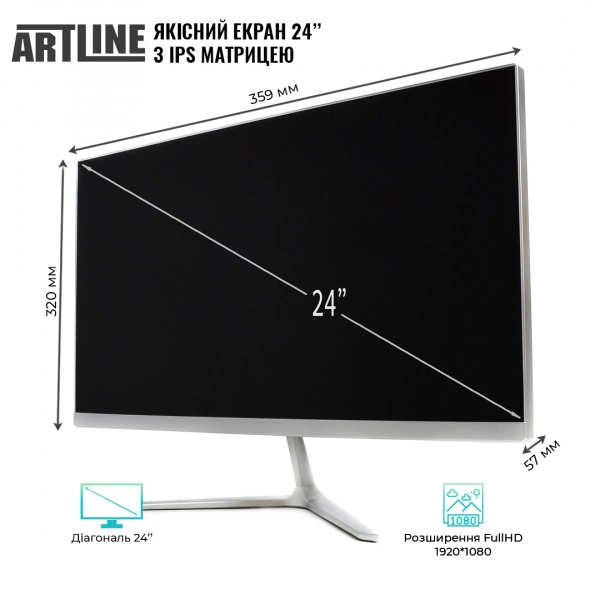 Купити Моноблок ARTLINE Business M61v119 - фото 3