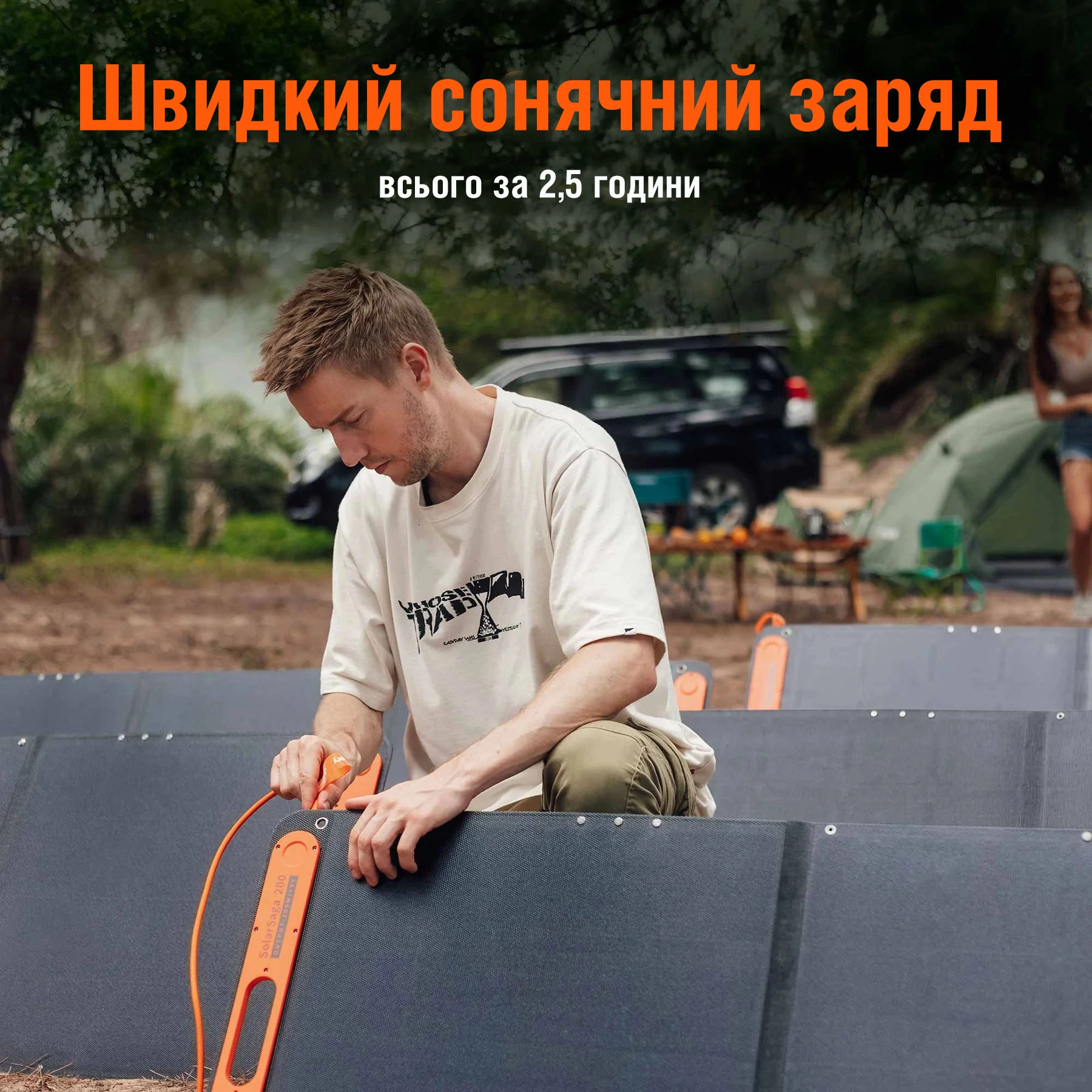 Купить Зарядная станция Jackery Explorer 2000 Pro - фото 5