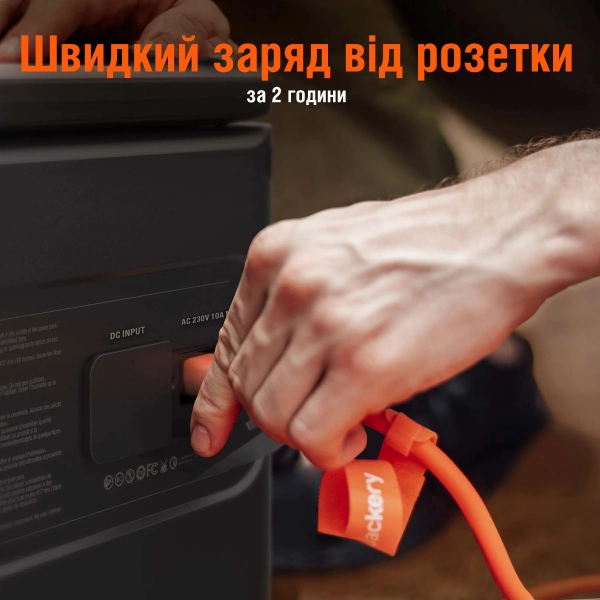 Купить Зарядная станция Jackery Explorer 2000 Pro - фото 6