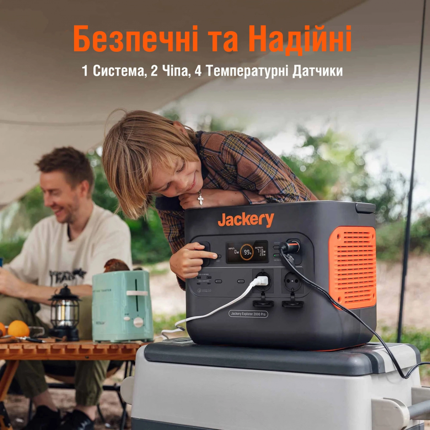 Купить Зарядная станция Jackery Explorer 2000 Pro - фото 7