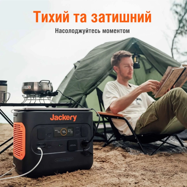 Купить Зарядная станция Jackery Explorer 2000 Pro - фото 10