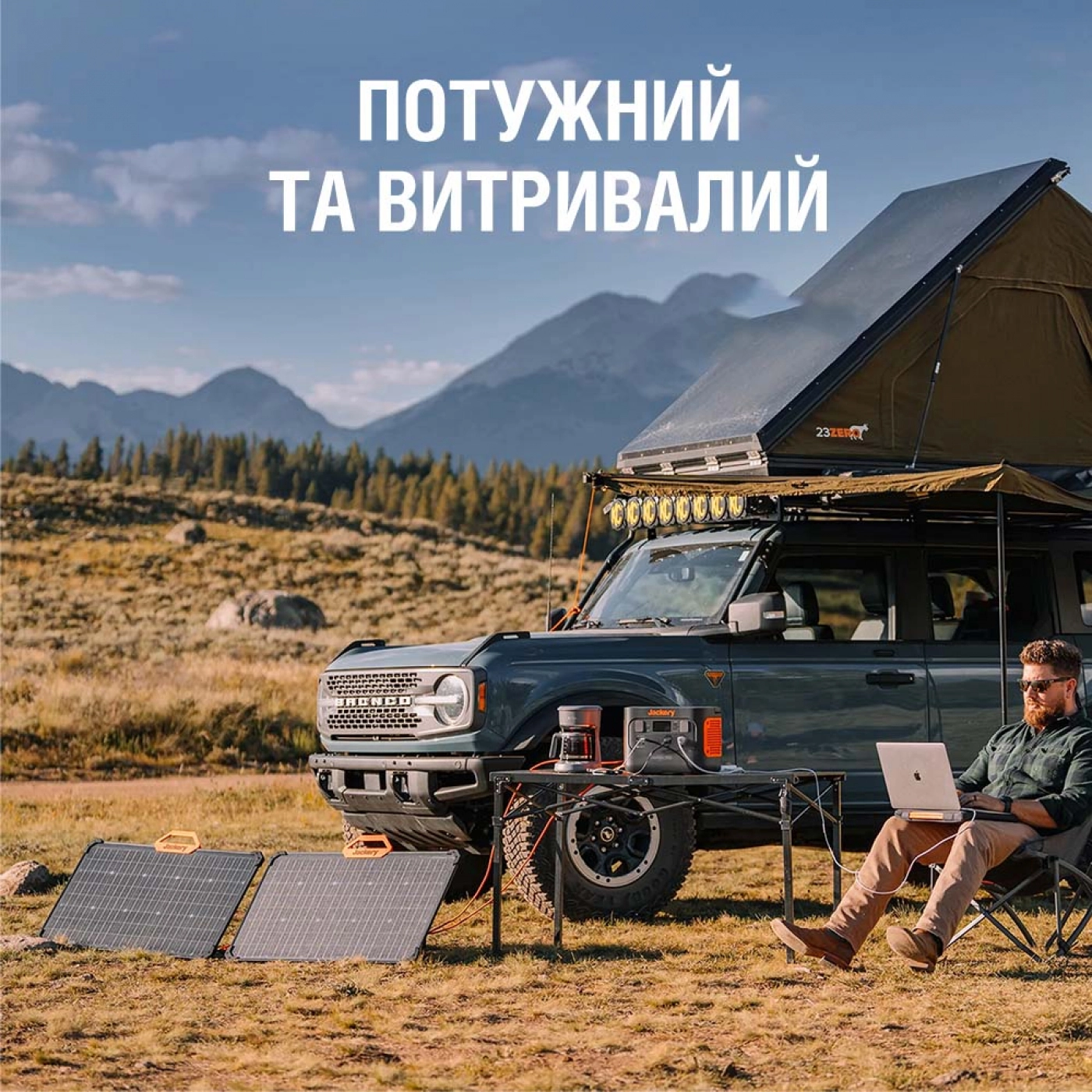 Купить Зарядная станция Jackery Explorer 1000 Pro - фото 7