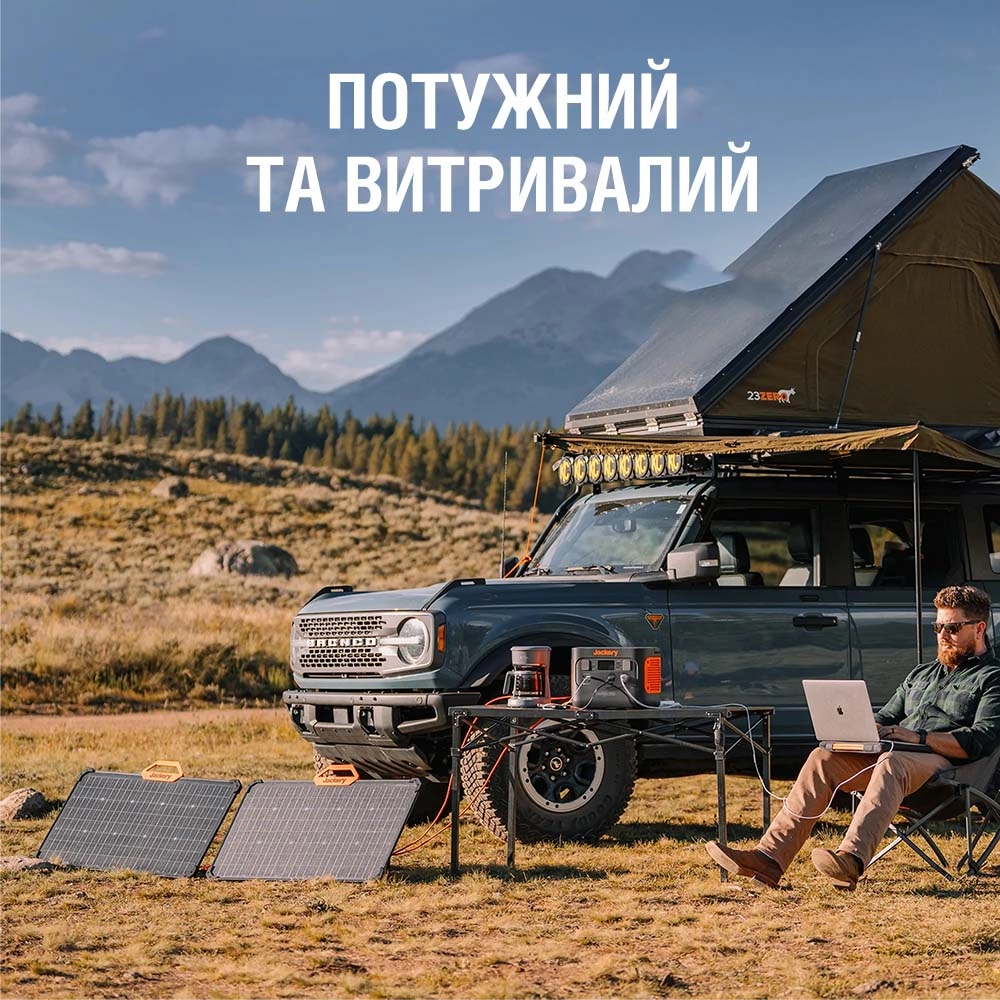 Купить Зарядная станция Jackery Explorer 1000 Pro - фото 7