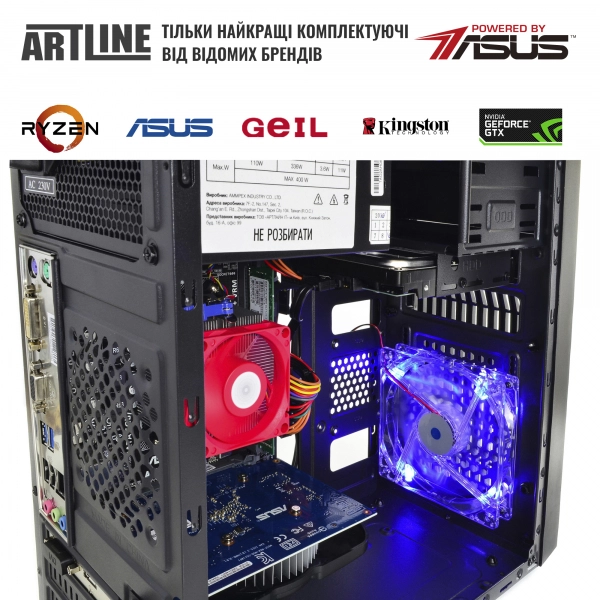 Купить Компьютер ARTLINE Business B47v15 - фото 3