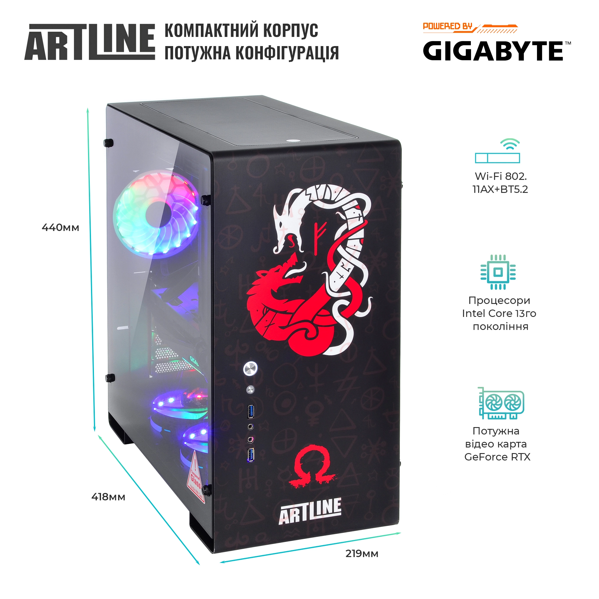 Купить Компьютер ARTLINE Overlord GIGAv29 - фото 6