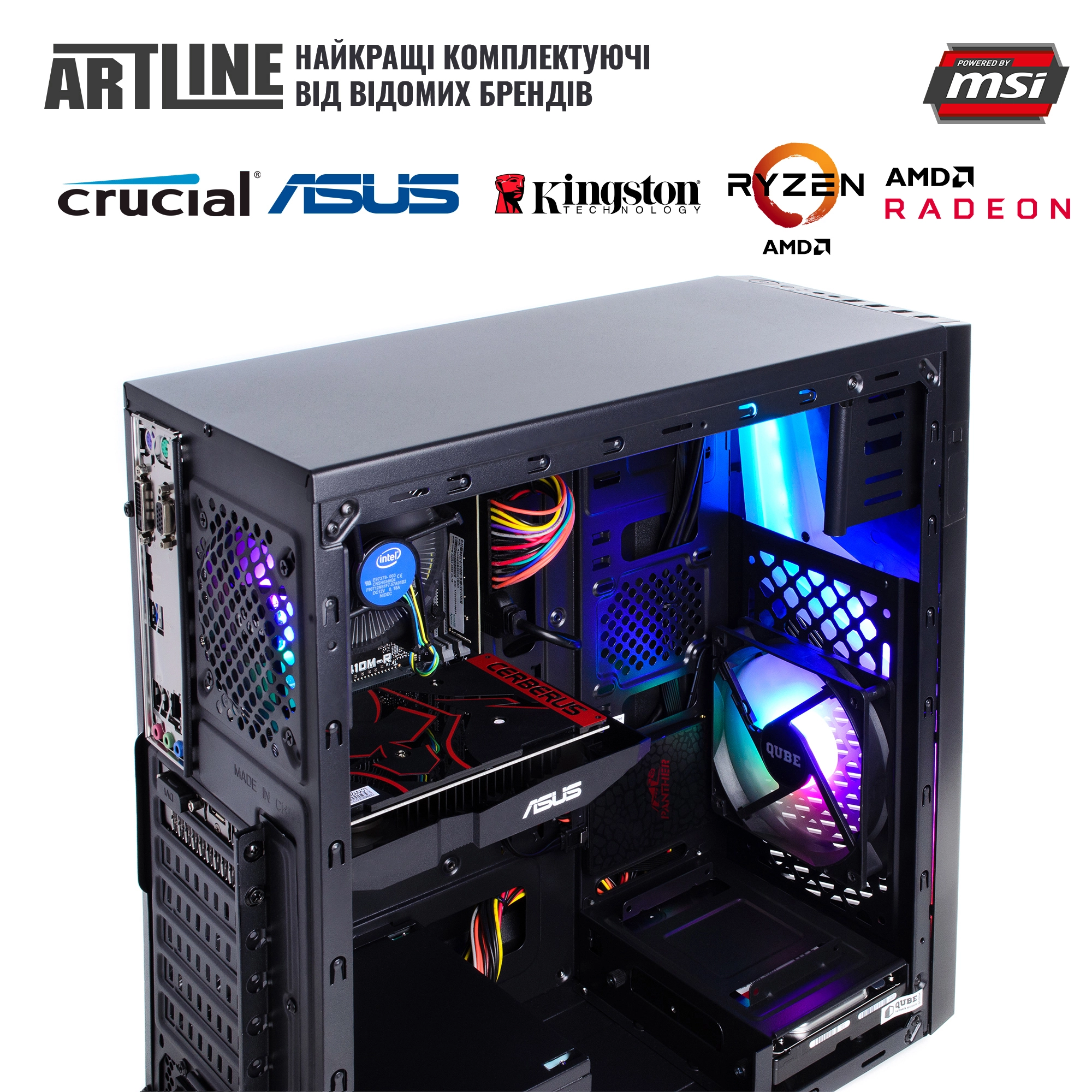 Купить Компьютер ARTLINE Home H46v08 - фото 4